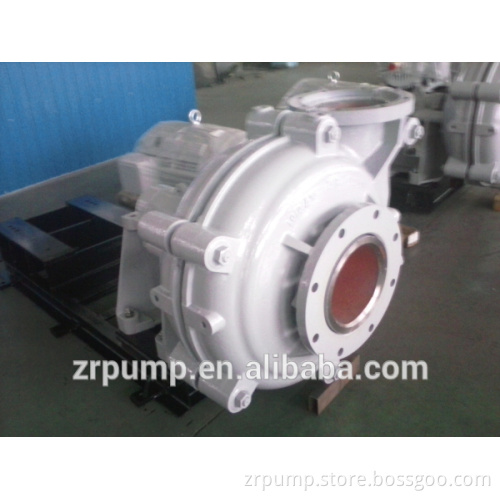 Single stage single suck horizontal centrifugal slurry pump